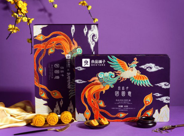 聯(lián)手敦煌博物館，良品鋪?zhàn)訃?guó)潮禮盒成中秋“黑馬”
